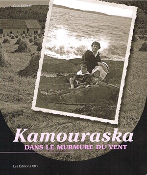 Yves Hébert, Éditions GID, 2014, 207 pages